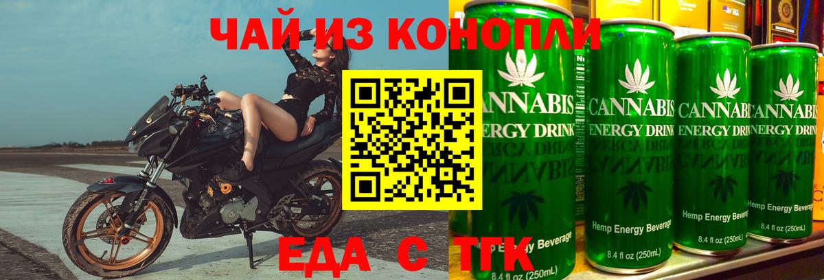 Вязники  Canna-Cookies конопля  Вход с VPN 
