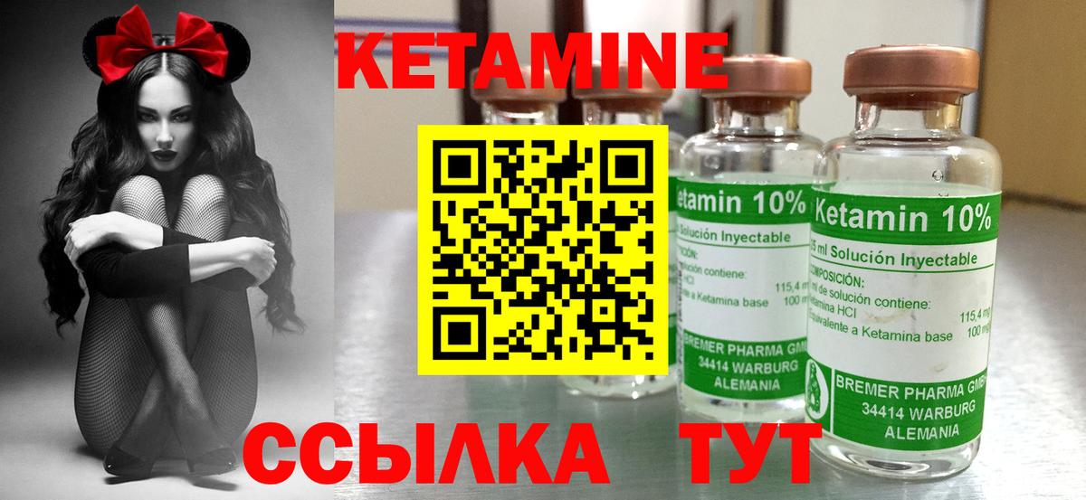 ГАШИШ  ГАШИШ  Вязники  МЕТАДОН  МДМА  Вход с VPN  МАРИХУАНА  МЕФ   Кодеин 