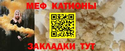 кокаин Апрелевка