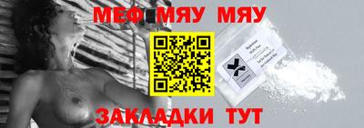 бошки Аргун