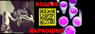 кокаин Апрелевка