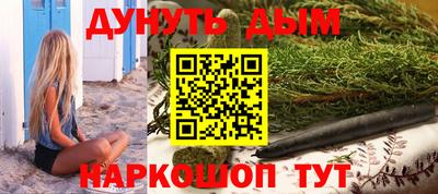 бошки Аргун