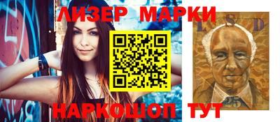 бошки Аргун