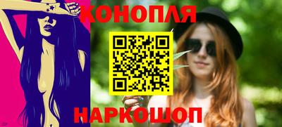 кокаин Апрелевка