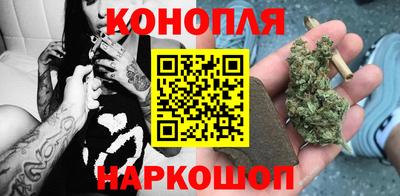 бошки Аргун