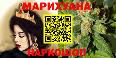 бошки Аргун
