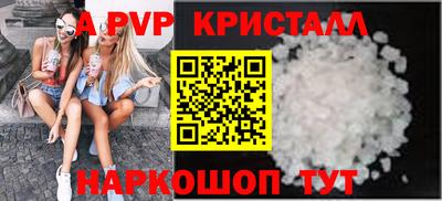 бошки Аргун