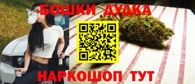 кокаин Апрелевка