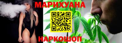 кокаин Апрелевка