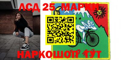 кокаин Апрелевка