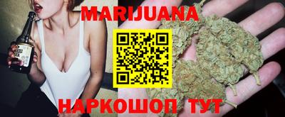 кокаин Апрелевка