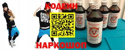 бошки Аргун