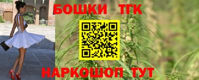 метамфетамин Апшеронск
