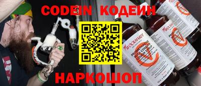 кокаин Апрелевка