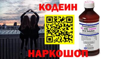 бошки Аргун