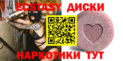 бошки Аргун