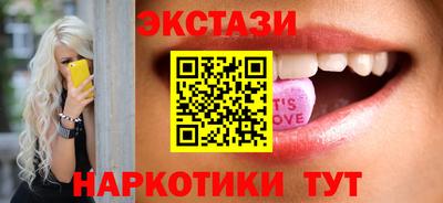бошки Аргун