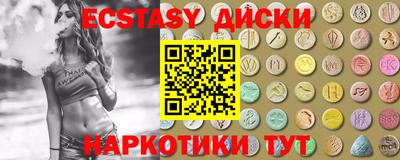 кокаин Апрелевка