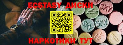 бошки Аргун
