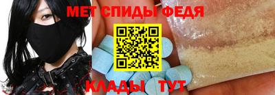 кокаин Апрелевка