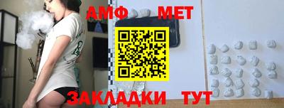 бошки Аргун