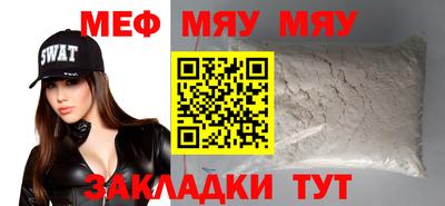 бошки Аргун