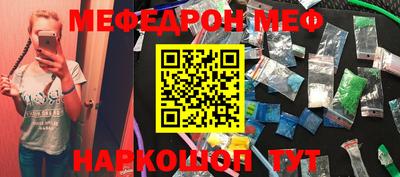 кокаин Апрелевка