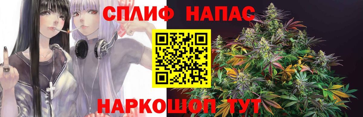 Шишки марихуана VHQ Вязники