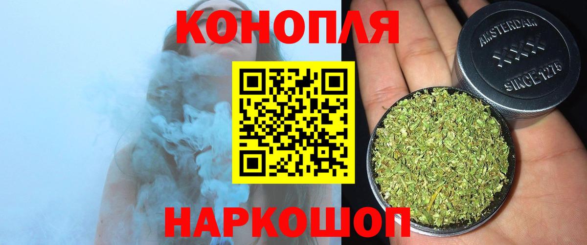 Вязники  Бошки марихуана гибрид  Бошки Шишки Ganja  МАРИХУАНА Amnesia  Канабис AK-47  Вход с VPN 